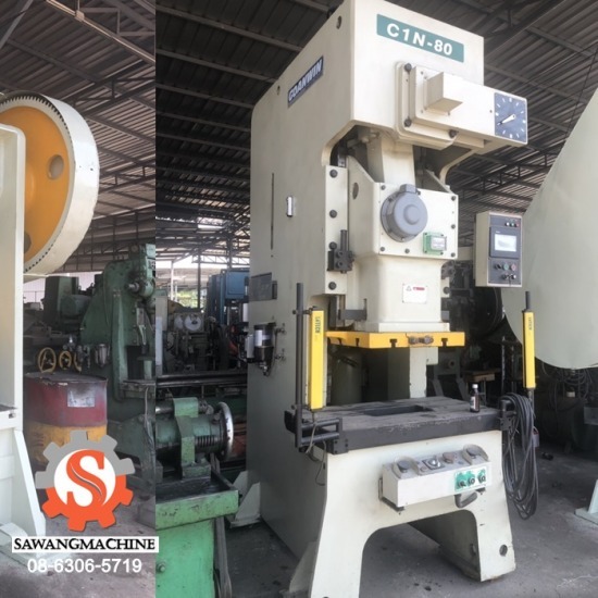 รับประมูลเครื่องจักรเก่า - แสวงจักรกล - เครื่องจักรมือสองบางขุนเทียน รับประมูลเครื่องจักรเก่า - แสวงจักรกล - เครื่องจักรมือสองบางขุนเทียน