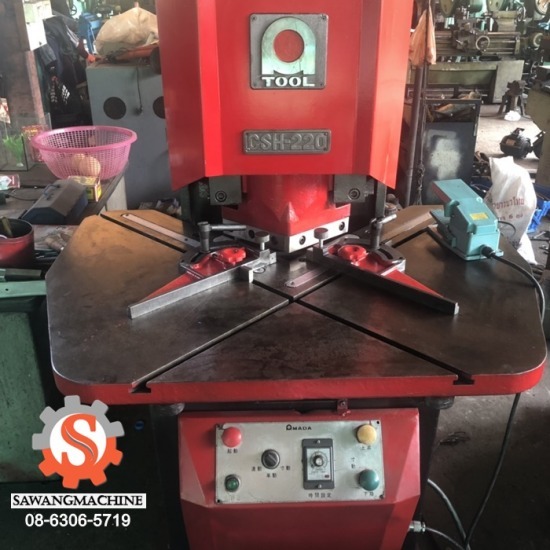 รับประมูลเครื่องจักรเก่า - แสวงจักรกล -  เครื่องบากมุมAmada มือสอง รับประมูลเครื่องจักรเก่า - แสวงจักรกล -  เครื่องบากมุมAmada มือสอง