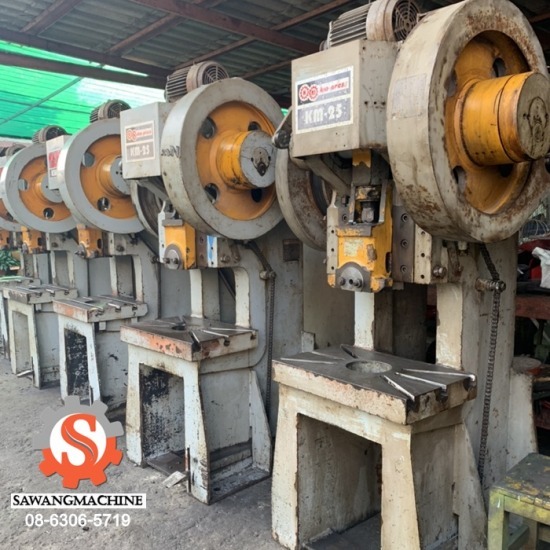 รับประมูลเครื่องจักรเก่า - แสวงจักรกล - เครื่องปั๊มเฟือง มือสอง รับประมูลเครื่องจักรเก่า - แสวงจักรกล - เครื่องปั๊มเฟือง มือสอง